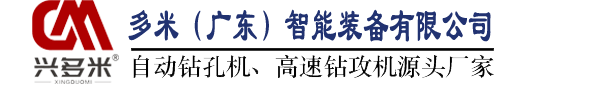 無(wú)塵車(chē)間裝修設(shè)計(jì)_無(wú)塵室凈化車(chē)間設(shè)計(jì)施工_潔凈廠(chǎng)房GMP潔凈室規(guī)劃建設(shè)_-江蘇翼展凈化工程服務(wù)集成商
